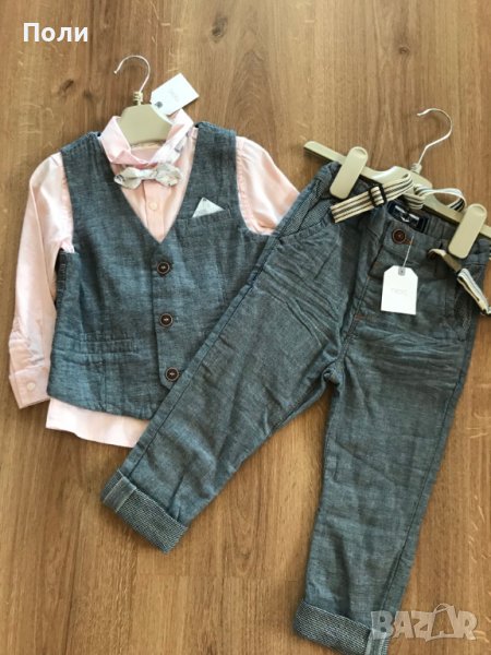 Детски комплект Next, снимка 1