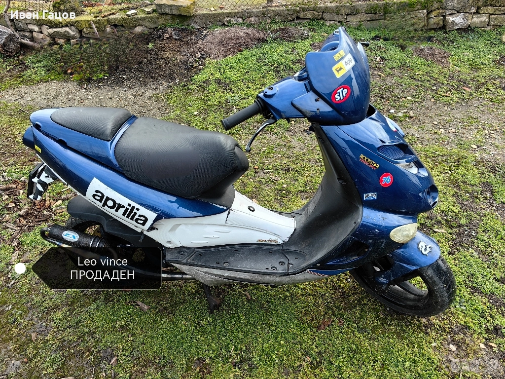 SR50 инжекция на Части Aprilia, снимка 1