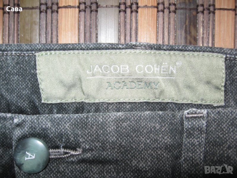 Спортен панталон JACOB COHEN  мъжки,М-Л, снимка 1