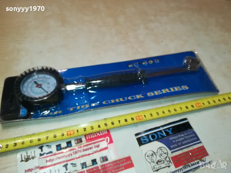 Манометър 2012240825, снимка 1