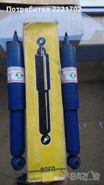 Задни амортисьори Fiat 131, снимка 1