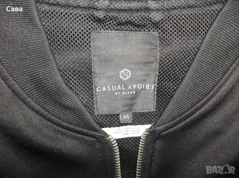 Спортно горнище BLEND   мъжко,М, снимка 1