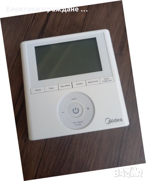 2бр Контролен панел Midea au-kjr-120g2/tf-e, снимка 1