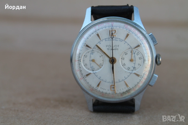 Мъжки ръчен часовник ''Полет стрела СССР'' хронограф /cal. 3017/, снимка 1