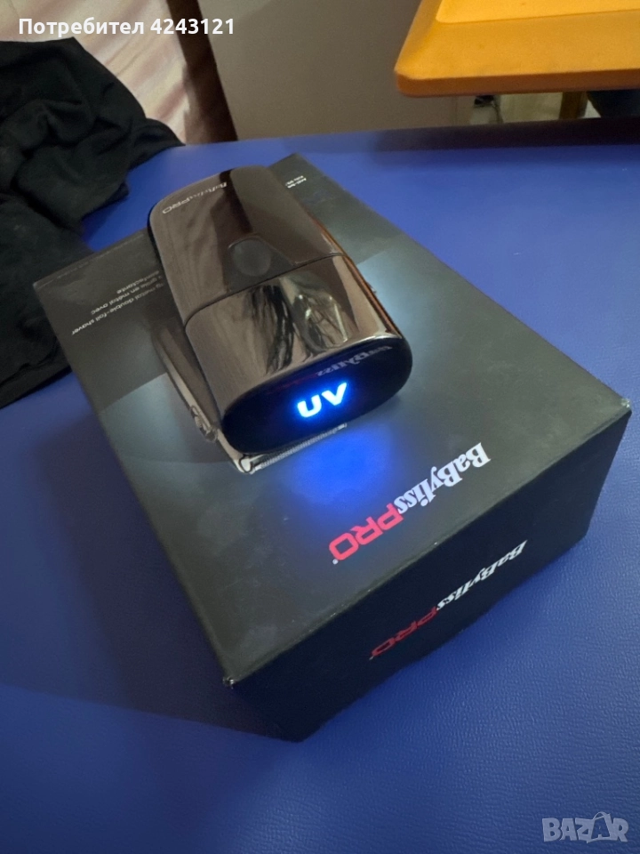 Babyliss pro shaver UV, снимка 1