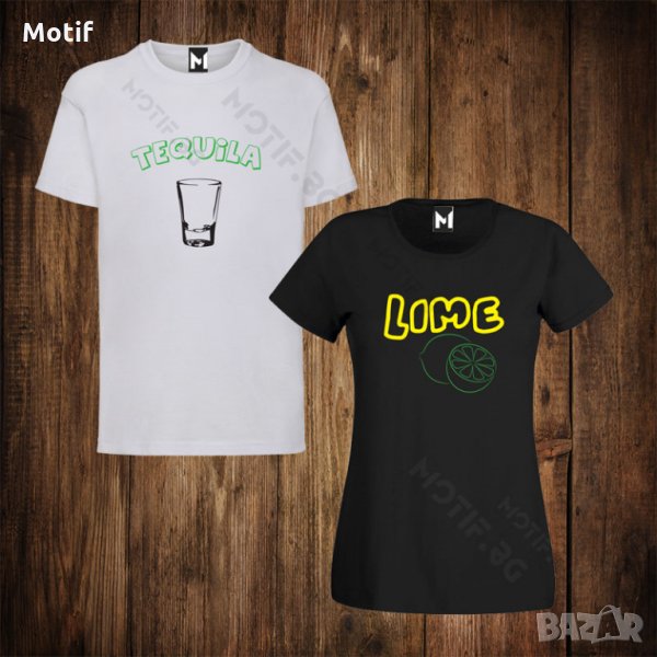 Тениски за двойки - Свети Валентин - Текила и лайм - мъжка тениска + дамска тениска , снимка 1