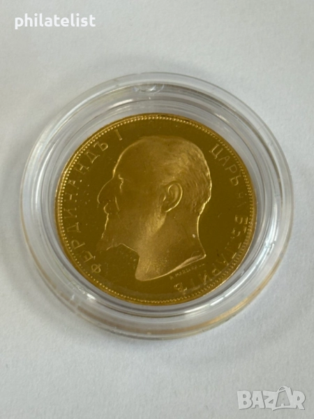 България 1912 - 20 лева , рестрайк - Златна монета Restrike, снимка 1