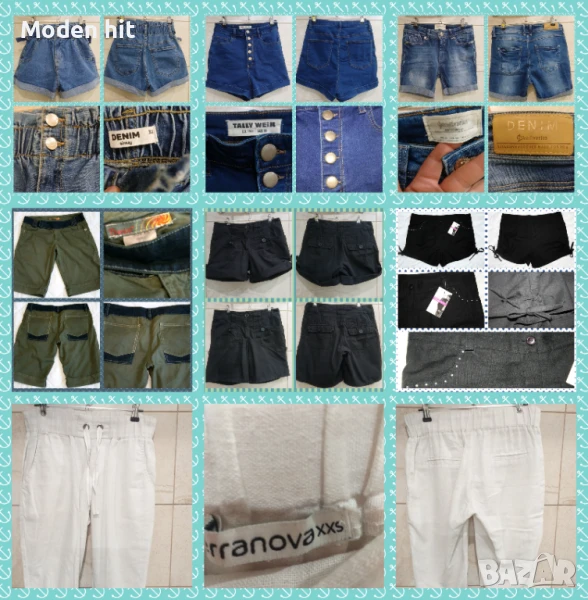 Terranova, Tally Weijl, H&M, Thesis - нови и отлични дамски къси панталонки, снимка 1