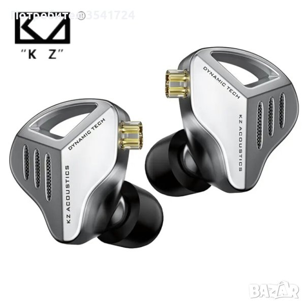 Нови слушалки KZ ZVX, снимка 1