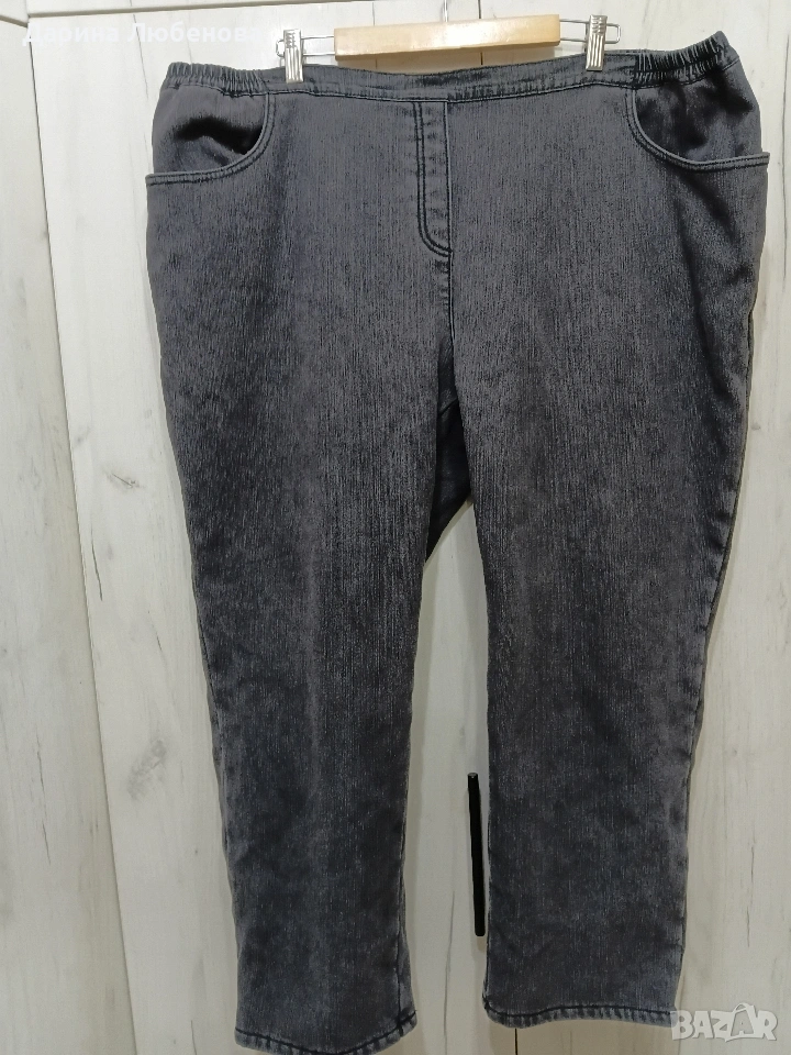 Еластични дънки 54 размер , снимка 1