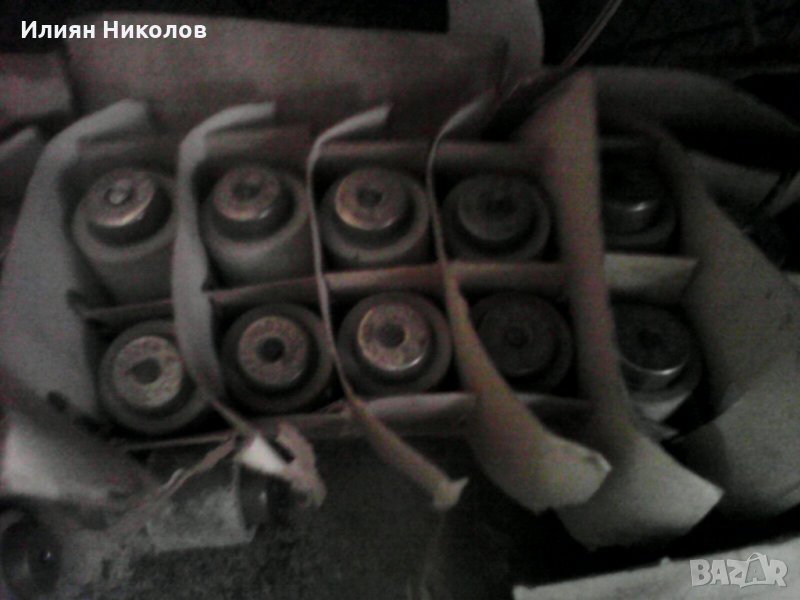 Предпазители стопяеми, снимка 1