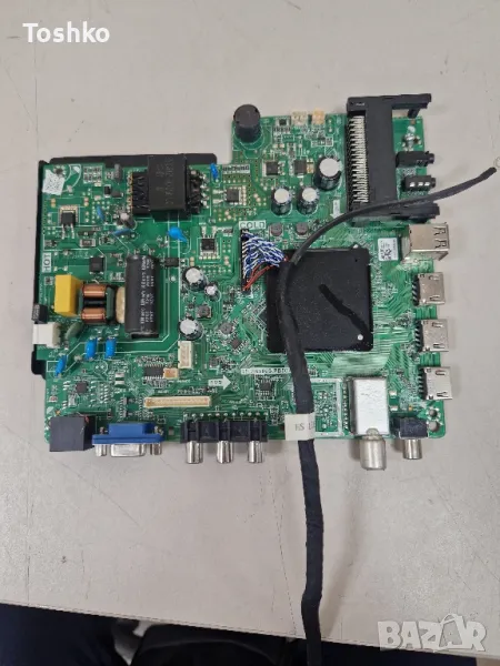 CROWN 43D16AWS MAIN BOARD TP.SK506S.PB802 TCON BOARD PT430CS03-3 PANEL LMDS430-D16C PT430CS03-3, снимка 1