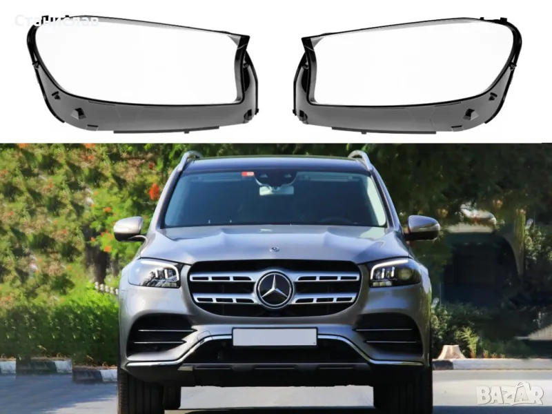 Стъкла (капаци) за фарове за Mercedes GLS X167, снимка 1