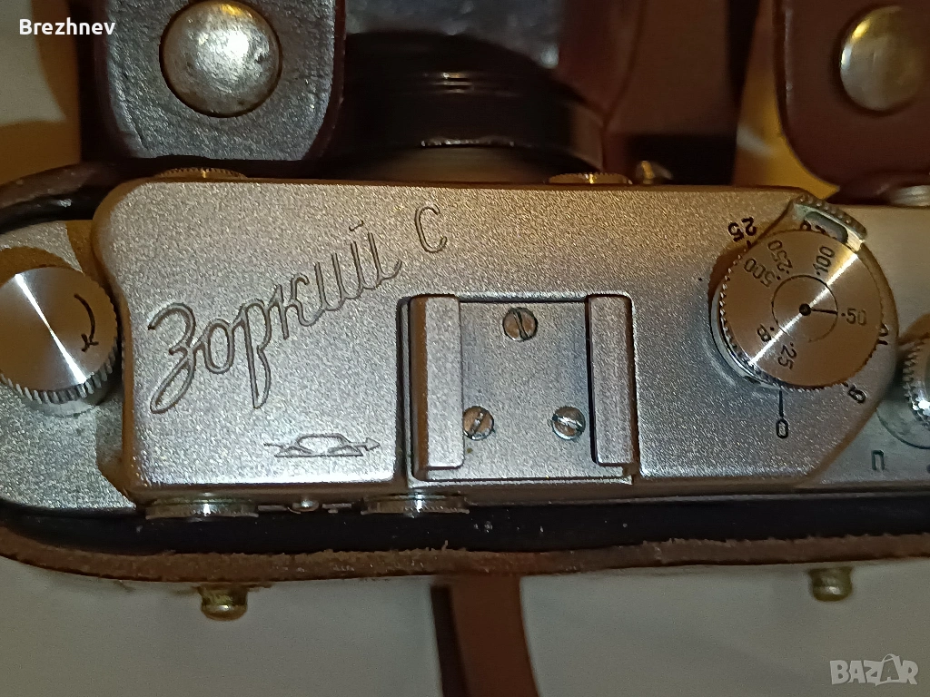 Зоркий С , снимка 1