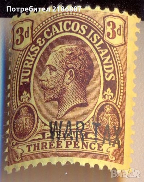 Острови Търкс и Кайкос 3 пенса 1917 година, снимка 1