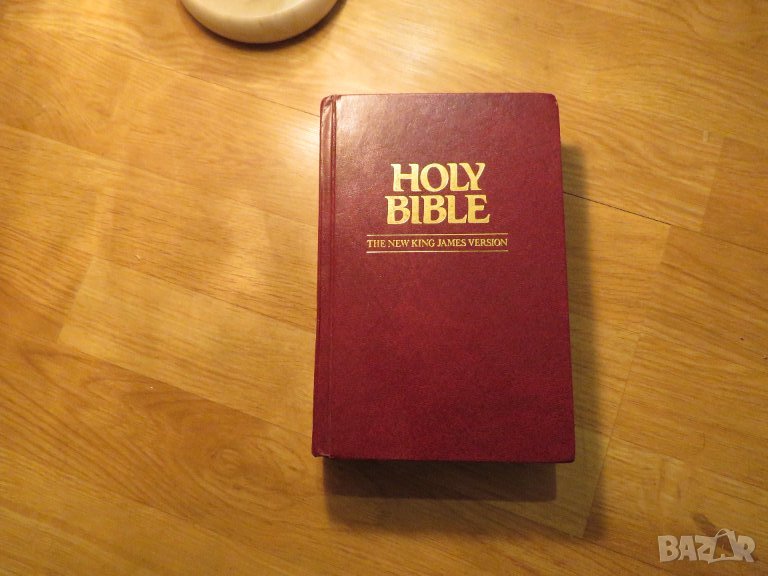 американска библия American Bible 1190стр - стария и новия завет Кинг Джеймс, king james version , снимка 1