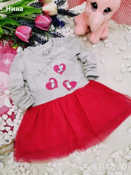 Рокля Breeze в сиво- розово, снимка 1