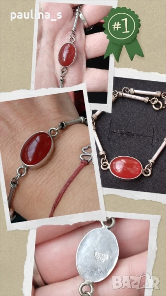 Рядка находка / Стара сребърна гривна с Карнеол проба 900, снимка 1