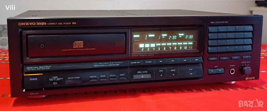 Onkyo Integra DX-6570, снимка 1