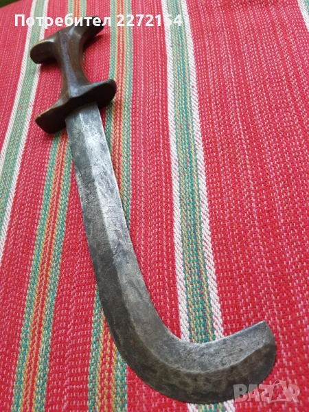 Судански нож кама мачете, снимка 1