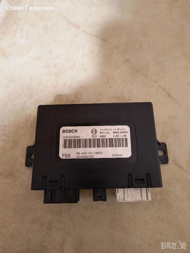 Модул парктроник Peugeot 607 (2000-2007г.) 9649604380, снимка 1