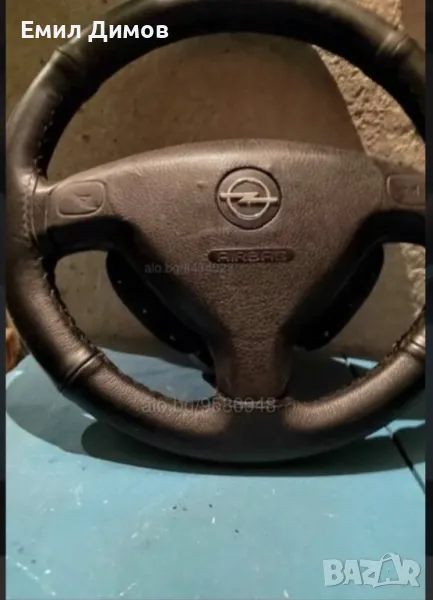 Продава се мултиволан за Опел зафира, снимка 1