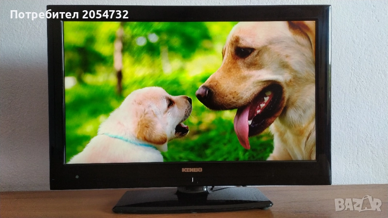 Телевизор с дистанционно - Kendo, 22инча = 56 см., снимка 1