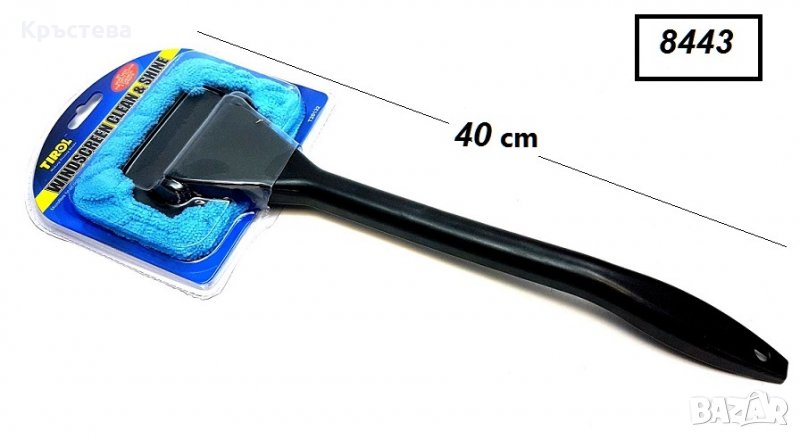 Четка за поч.вътр. стъкло с дръжка, снимка 1