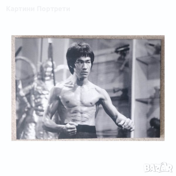 Брус Лий, снимка 1