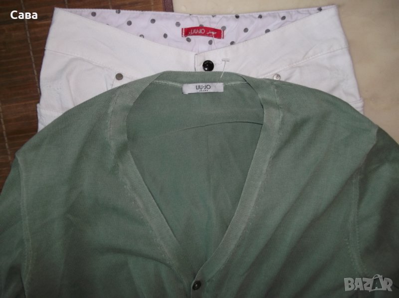 Дънки и жилетка LIU JO   дамски,С и ХЛ, снимка 1