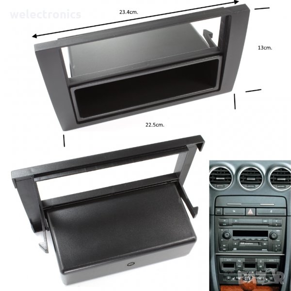 Рамка за автомобилно радио AUDI A4 B6 B7 2002-2009 2DIN с рафт, снимка 1