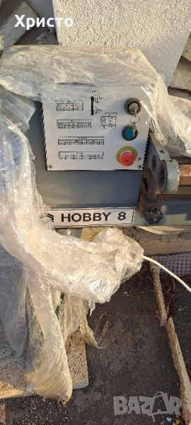 Струг за дърво hobby 8/хоби 8 , снимка 1