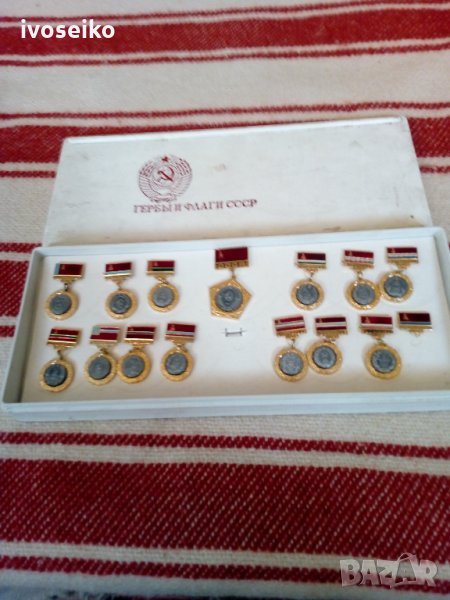 Гербове и флагове ссср, снимка 1