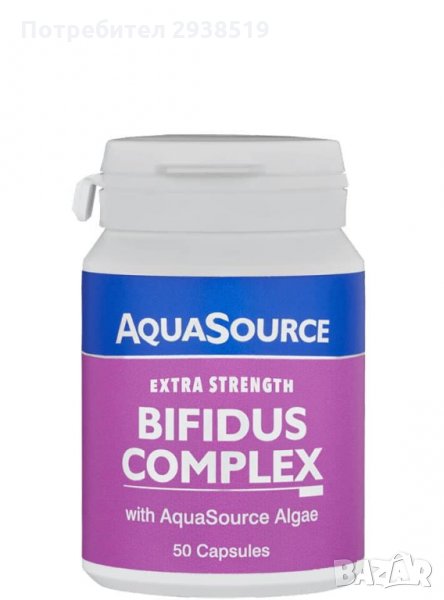Пробиотик Бифидус, снимка 1