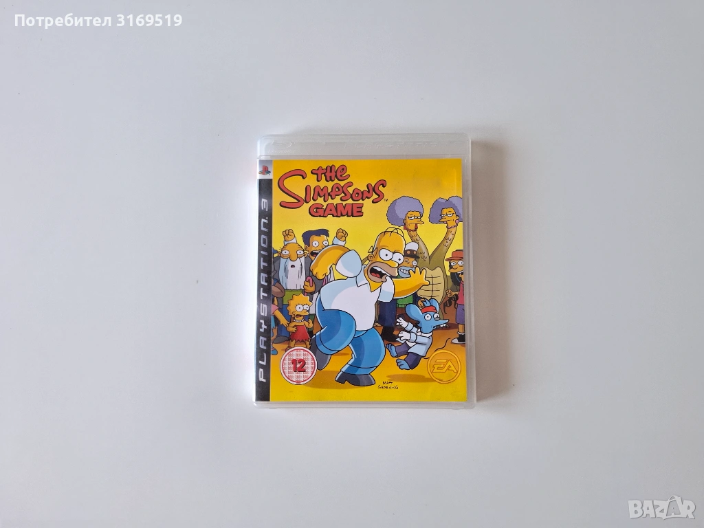 The Simpsons PS3 Playstation 3, снимка 1