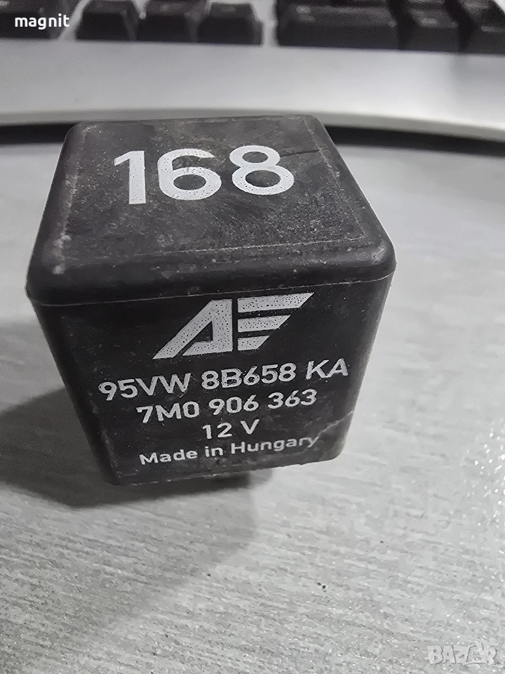 7M0906363 Реле 168 Vw Ford , снимка 1