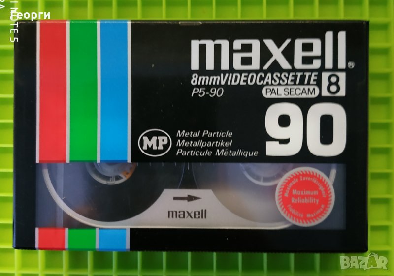 Video 8 Maxell MP 90, снимка 1