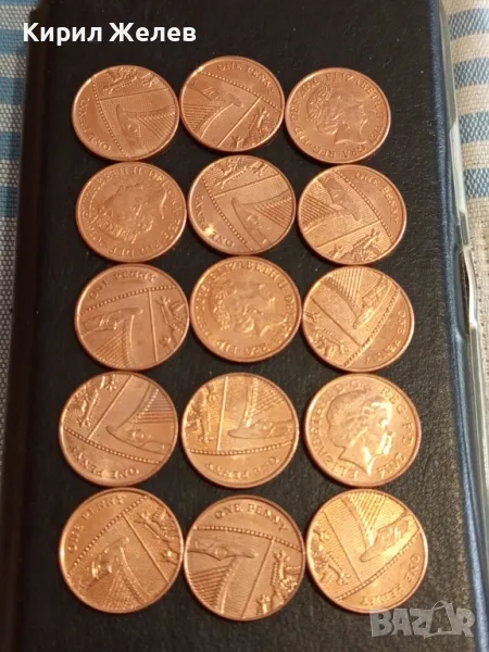 Лот монети 15 броя 1 пени Англия различни години за КОЛЕКЦИЯ 39866, снимка 1