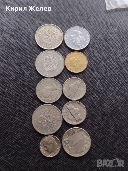 Лот монети от цял свят 10 броя АМЕРИКА, ЮГОСЛАВИЯ, ИТАЛИЯ ЗА КОЛЕКЦИЯ ДЕКОРАЦИЯ 39275, снимка 1