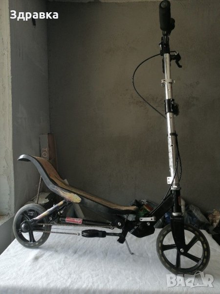 Тротинетка УНИКАТ Немска, снимка 1