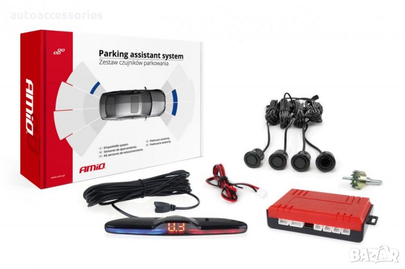 3000052369 Комплект сензори за паркиране, заден ход, MAX LED 4 черни сензора,, снимка 1