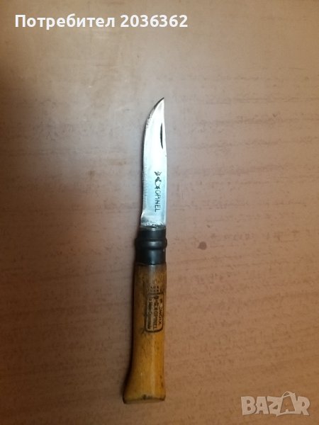 Джобен нож "Опинел"N7., снимка 1