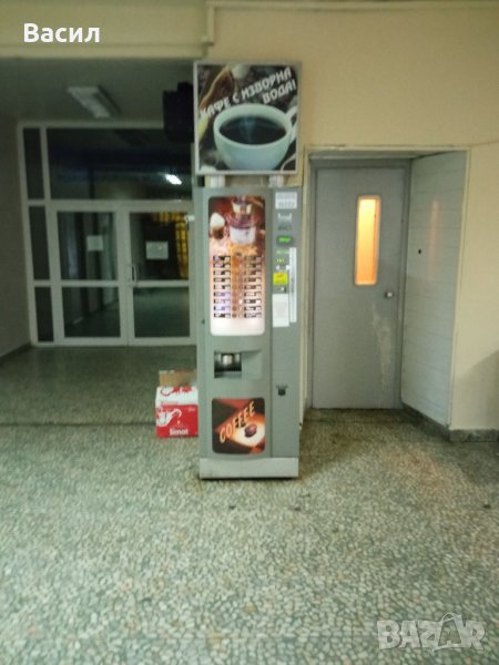 Кафе автомат Зануси С-6, снимка 1