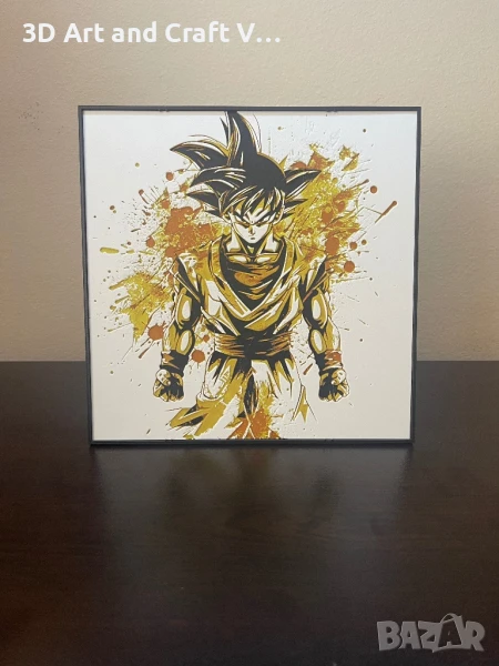 Релефна картина Goku 💥, снимка 1
