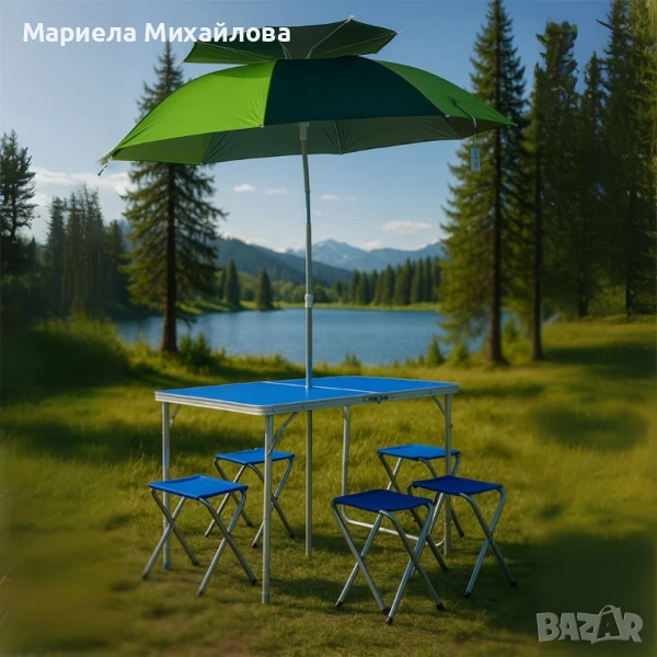Къмпинг комплект 3 в 1., снимка 1