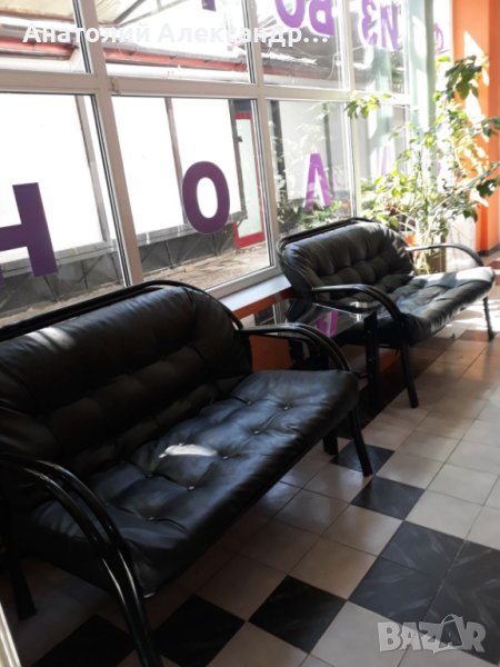 Продавам холна гарнитура, снимка 1