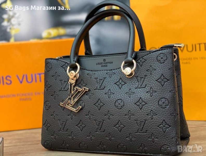 Louis vuitton дамска чанта стилна чанта луксозна дамска чанта код 252, снимка 1