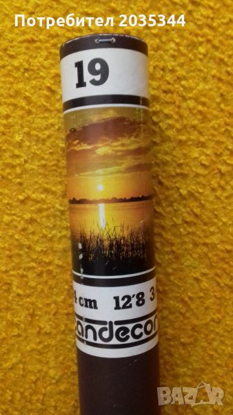 Фототапет , снимка 1