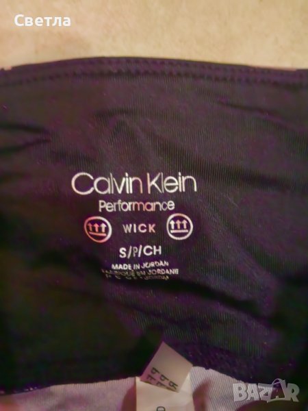 Клин Calvin Klein , снимка 1