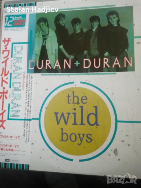 DURAN DURAN-the wild boys,LP, Maxi single,made in Japan , снимка 1